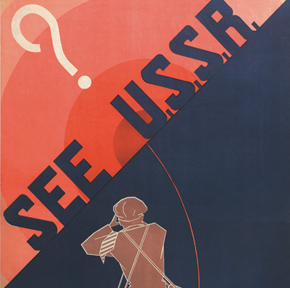 fiftyfiveuploads - SEE USSR